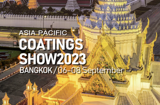 赢乐67官网是什么欢迎您参加2023年亚太涂料展览会（ASIA PACIFIC COATINGS）